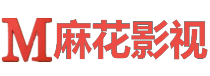 凌霜影视